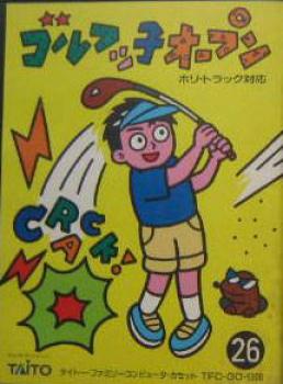  Golf-kko Open (1989). Нажмите, чтобы увеличить.