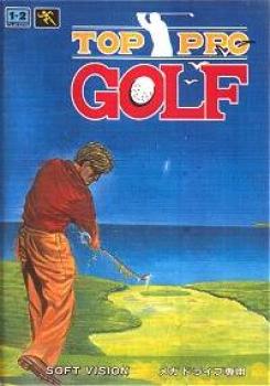  Top Pro Golf (1992). Нажмите, чтобы увеличить.