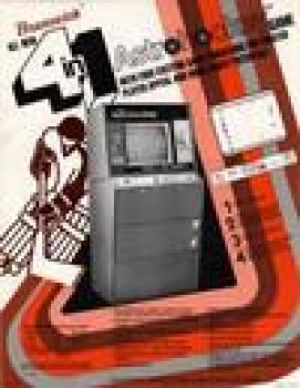  Astrohockey (1974). Нажмите, чтобы увеличить.