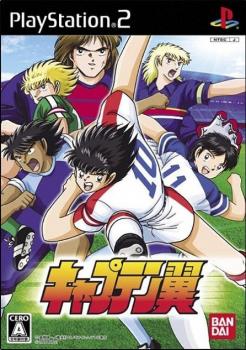  Captain Tsubasa (2006). Нажмите, чтобы увеличить.