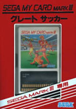  Great Soccer (Japan) (1985). Нажмите, чтобы увеличить.