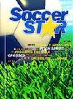  Soccer Star (2006). Нажмите, чтобы увеличить.