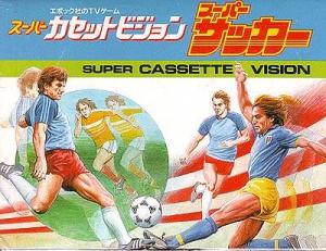  Super Soccer (1985). Нажмите, чтобы увеличить.