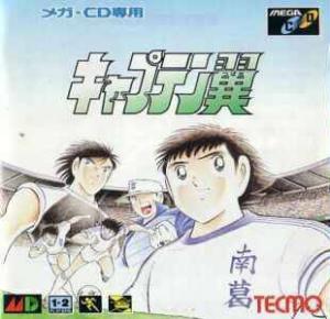  Captain Tsubasa (1994). Нажмите, чтобы увеличить.