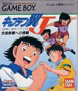  Captain Tsubasa J (1995). Нажмите, чтобы увеличить.