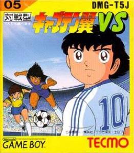  Captain Tsubasa Vs. (1992). Нажмите, чтобы увеличить.