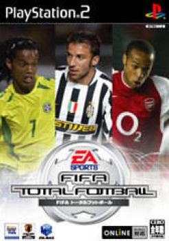  FIFA Total Football (2004). Нажмите, чтобы увеличить.
