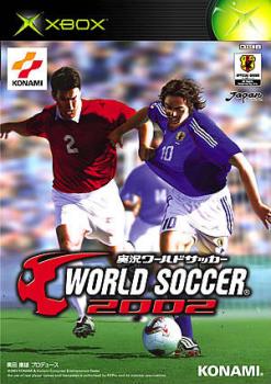  Jikkyou World Soccer 2002 (2002). Нажмите, чтобы увеличить.