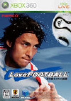  Love Football (2006). Нажмите, чтобы увеличить.