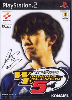  Pro Evolution Soccer (2001). Нажмите, чтобы увеличить.