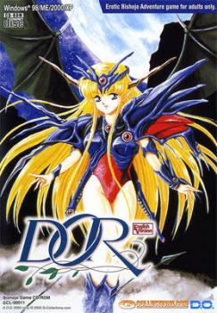  DOR (2003). Нажмите, чтобы увеличить.