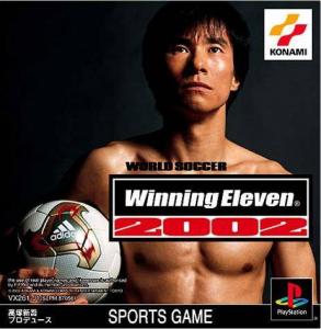 World Soccer Winning Eleven 2002 (2002). Нажмите, чтобы увеличить.