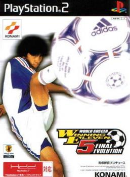  World Soccer Winning Eleven 5 Final Evolution (2001). Нажмите, чтобы увеличить.