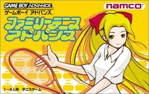 Family Tennis Advance (2002). Нажмите, чтобы увеличить.