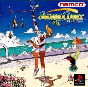  Smash Court (1998). Нажмите, чтобы увеличить.