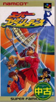  Super Family Tennis (1998). Нажмите, чтобы увеличить.