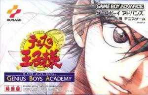  Tennis no Oji-Sama: Genius Boys Academy (2002). Нажмите, чтобы увеличить.