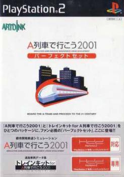  A-Ressha de Ikou 2001 Perfect Set (2002). Нажмите, чтобы увеличить.