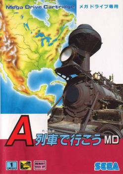  A-Ressha de Ikou MD (1992). Нажмите, чтобы увеличить.