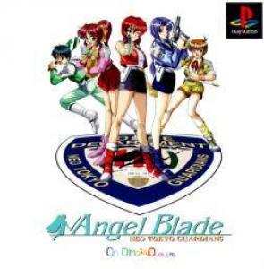  Angel Blade: Neo Tokyo Guardians (1997). Нажмите, чтобы увеличить.