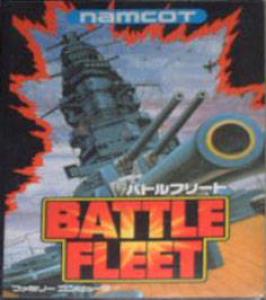  Battle Fleet (1990). Нажмите, чтобы увеличить.