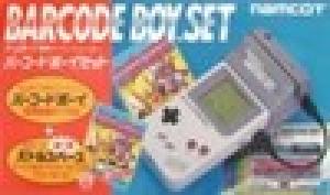  Battle Space (1992). Нажмите, чтобы увеличить.