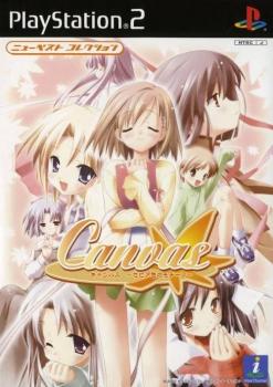  Canvas (2003). Нажмите, чтобы увеличить.