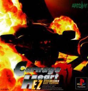  Carnage Heart EZ: Easy Zapping (2003). Нажмите, чтобы увеличить.