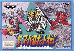  Dai-2-Ji Super Robot Taisen (1991). Нажмите, чтобы увеличить.
