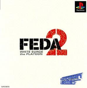  FEDA 2: White Surge the Platoon (1997). Нажмите, чтобы увеличить.