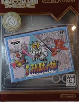  Famicom Mini: Dai-2-Ji Super Robot Taisen (2004). Нажмите, чтобы увеличить.