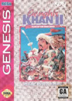  Genghis Khan II: Clan of the Gray Wolf (1993). Нажмите, чтобы увеличить.