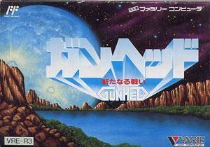  Gun Hed (1990). Нажмите, чтобы увеличить.