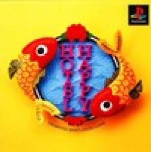  Happy Hotel (1997). Нажмите, чтобы увеличить.