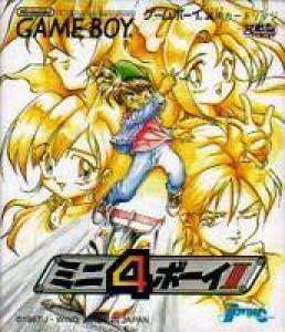  Mini-4 Boy II (1997). Нажмите, чтобы увеличить.