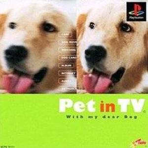  Pet in TV with my dear Dog ,. Нажмите, чтобы увеличить.