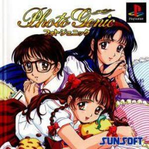  PhotoGenic (1997). Нажмите, чтобы увеличить.