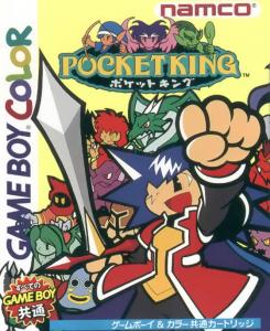  Pocket King (2001). Нажмите, чтобы увеличить.