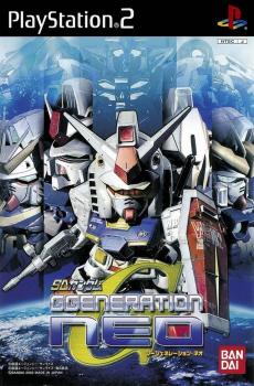  SD Gundam G Generation Neo (2002). Нажмите, чтобы увеличить.