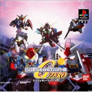  SD Gundam G Generation Zero (1999). Нажмите, чтобы увеличить.