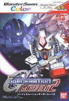  SD Gundam G Generation: Gather Beat 2 (2001). Нажмите, чтобы увеличить.
