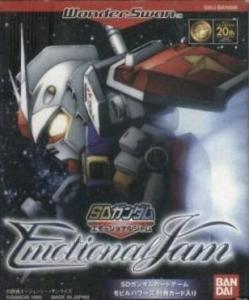  SD Gundam: Emotional Jam (1999). Нажмите, чтобы увеличить.