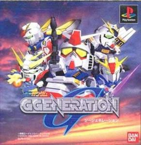  SD Gundam: G Generation (1999). Нажмите, чтобы увеличить.
