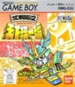  SD Gundam: SD Sengokuden 2- Tenka Touitsuhen (1992). Нажмите, чтобы увеличить.