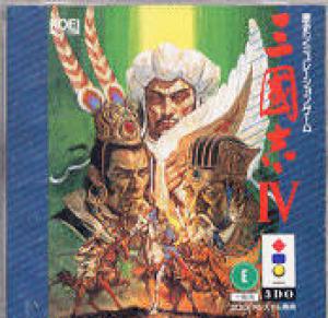  San Goku Shi IV (1995). Нажмите, чтобы увеличить.