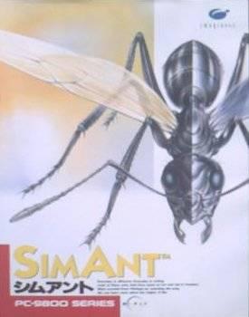  SimAnt (1991). Нажмите, чтобы увеличить.