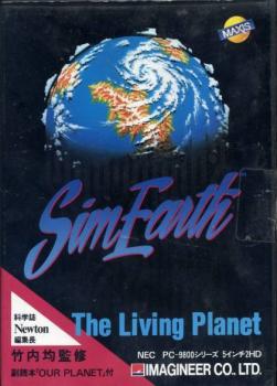  SimEarth: The Living Planet (1993). Нажмите, чтобы увеличить.