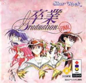 Sotsugyou Final (1994). Нажмите, чтобы увеличить.