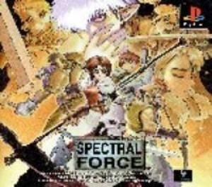  Spectral Force (1997). Нажмите, чтобы увеличить.