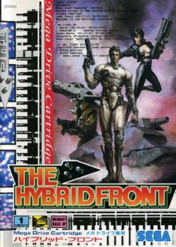  The Hybrid Front (1994). Нажмите, чтобы увеличить.